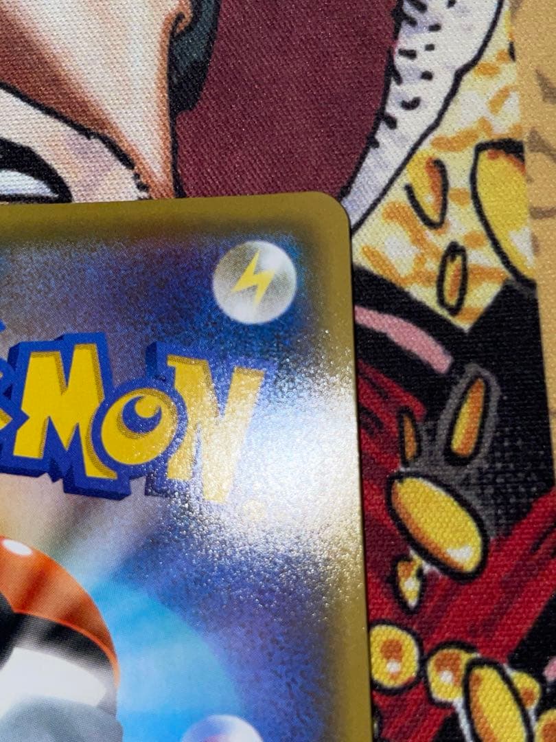 ポケモンカードゲーム mレックウザex 25th プロモ