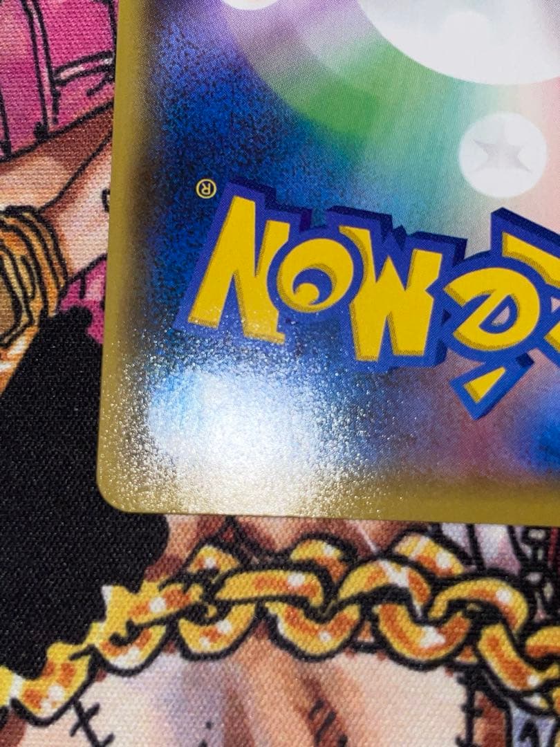 ポケモンカードゲーム mレックウザex 25th プロモ