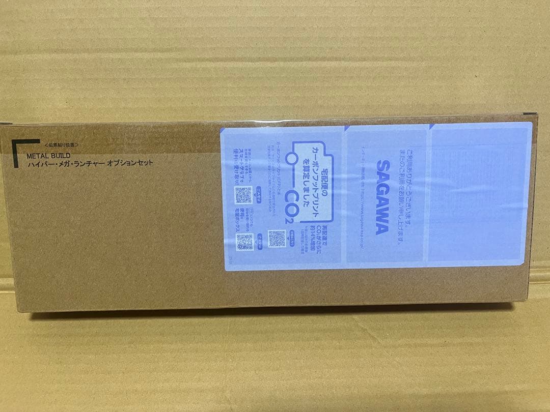 メタルビルド Zガンダム ハイパーメガランチャーオプションセット