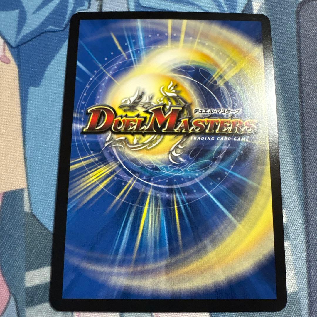 終末縫合王 ザ＝キラー・キーナリー 金トレジャー