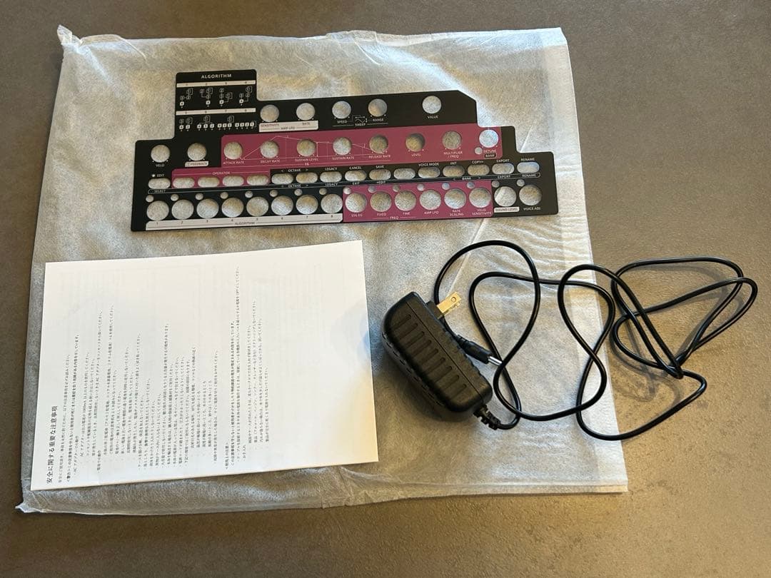 Sonicware Liven メガシンセシス (アダプター付)