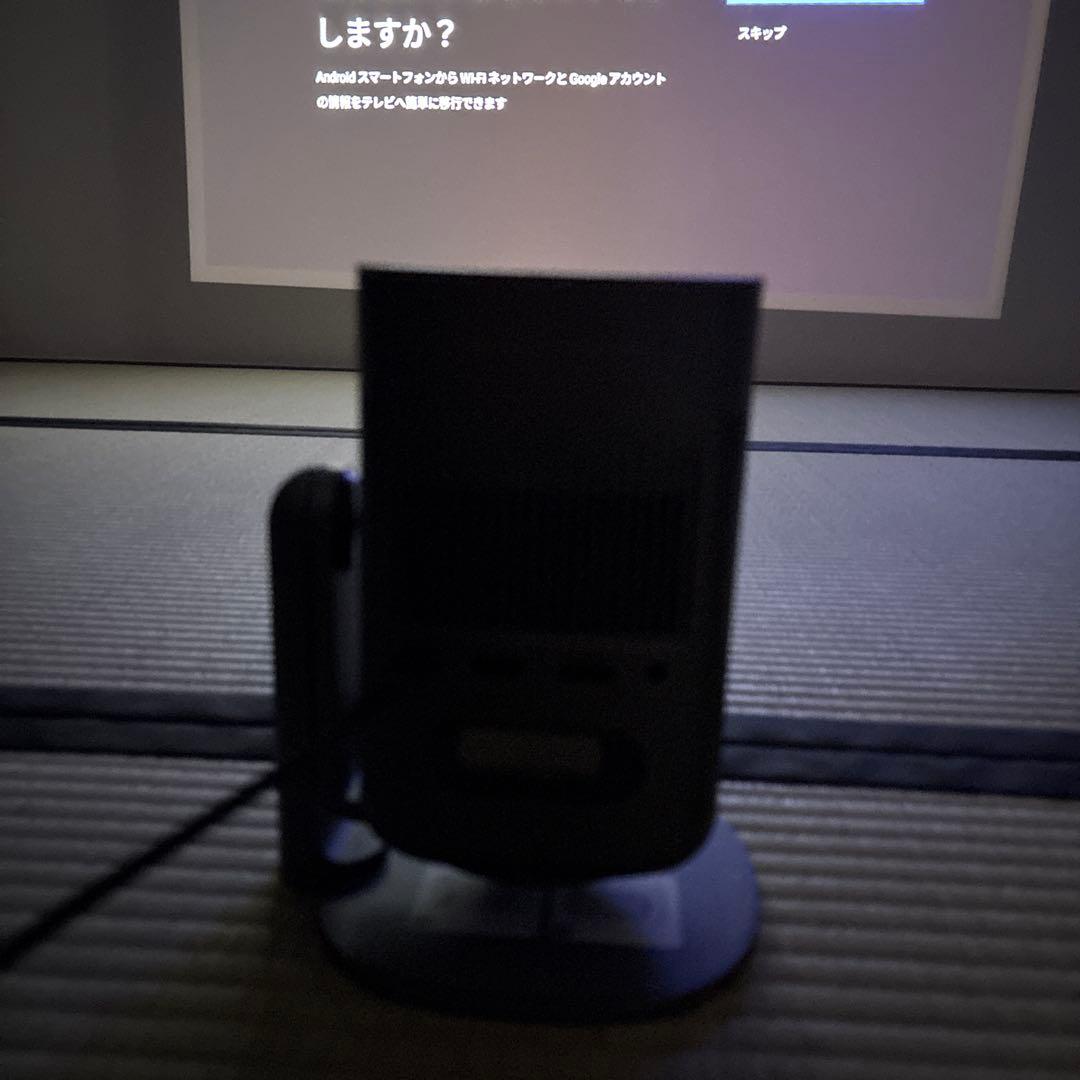 本日限定値下　XGIMI MoGo 2 Pro プロジェクター 純正スタンド付き