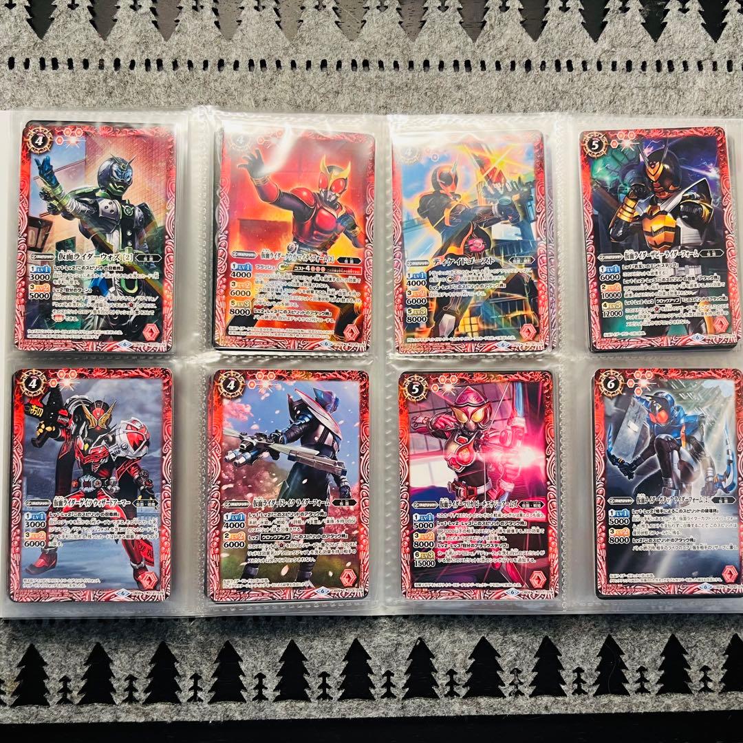 バトルスピリッツ 仮面ライダー 新世界への進化 コレクション品