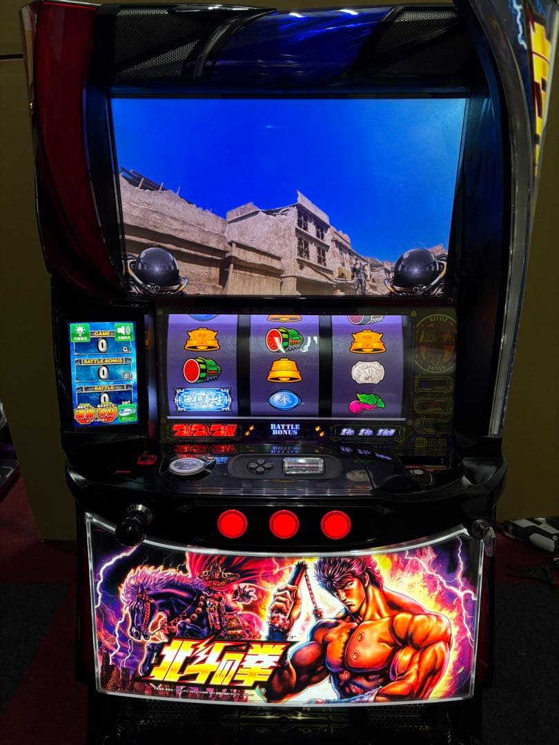 【送料込み】即購入OK‼️北斗の拳　実機　メインパネル