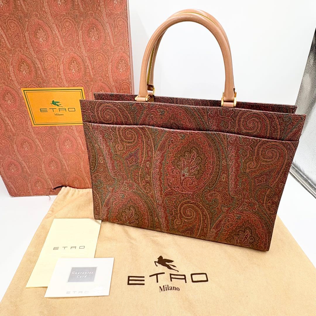 【外観超美品】ETRO エトロ ビジネスバッグ A4可 ペイズリー柄 トート