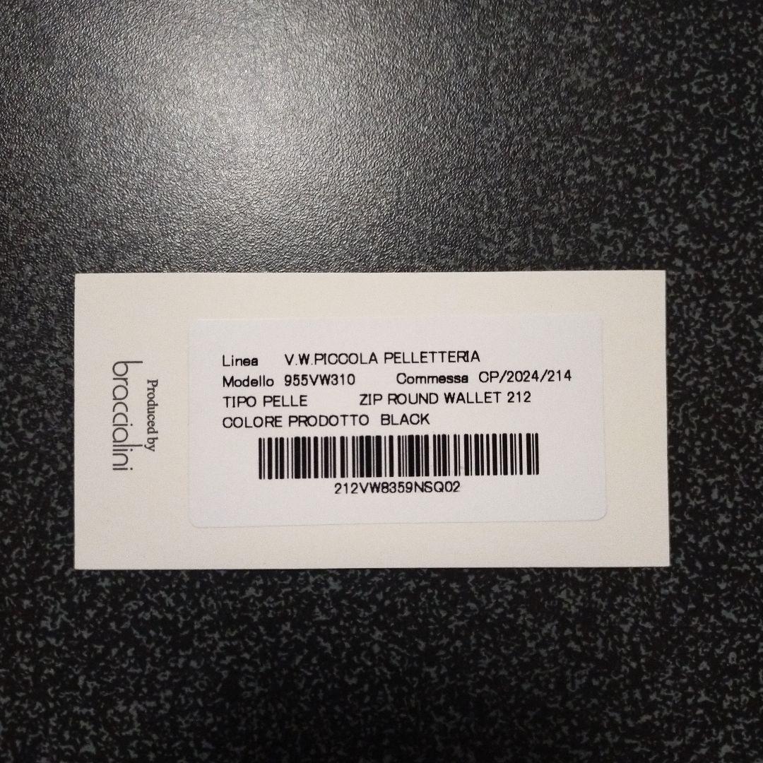 新品未使用 ヴィヴィアンウエストウッド ラウンドファスナー長財布