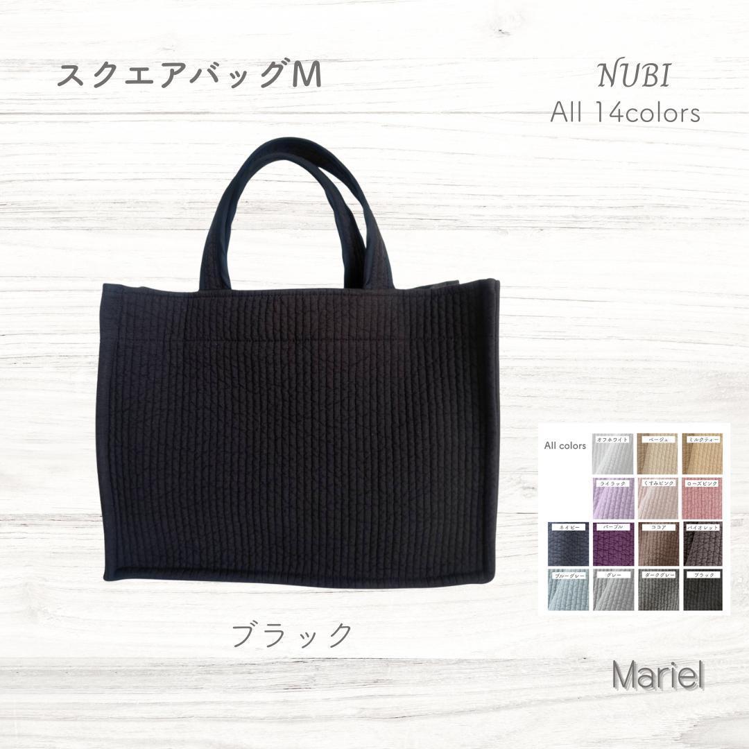 A4が入る！☆スクエアバッグM☆ ブラック ヌビバッグ