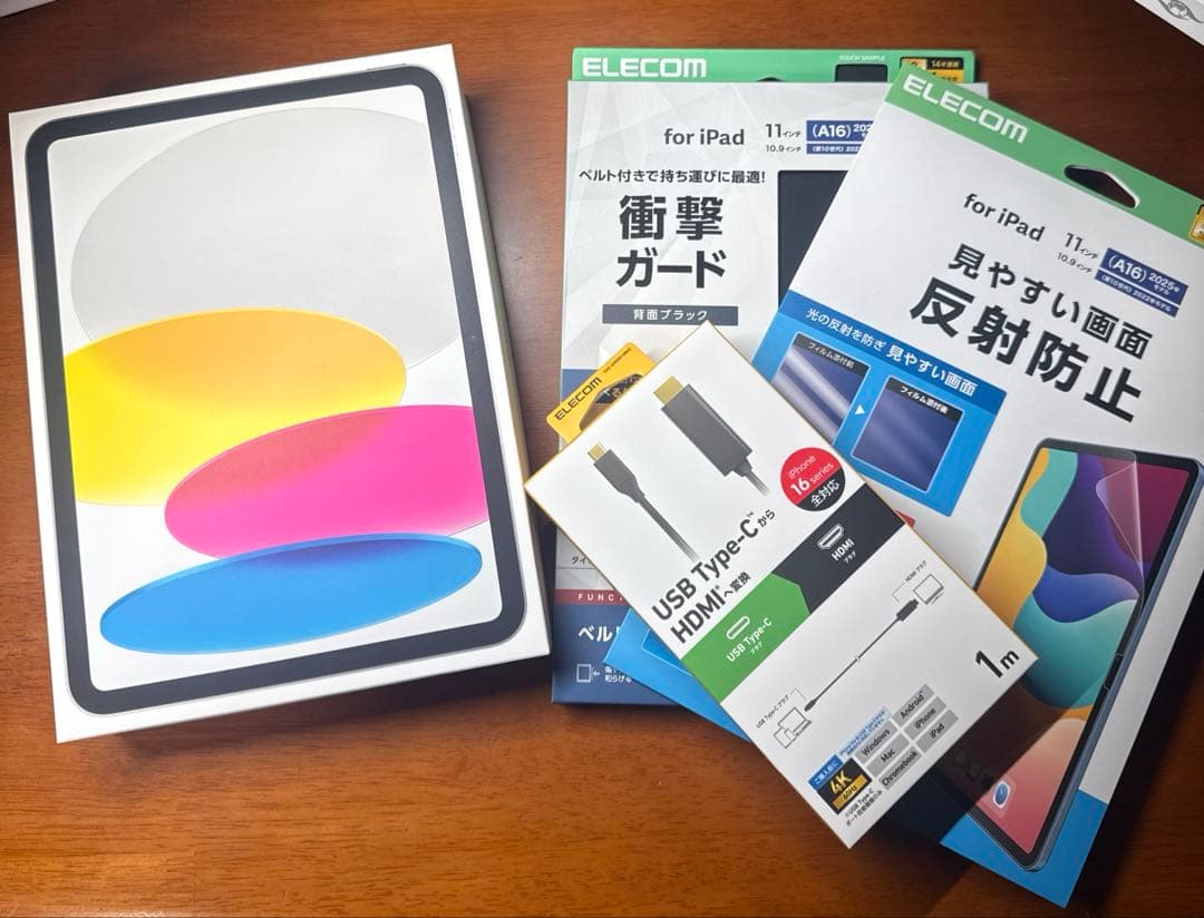 新品未開封2025年iPad11 A16 11インチWi-Fiモデル シルバー