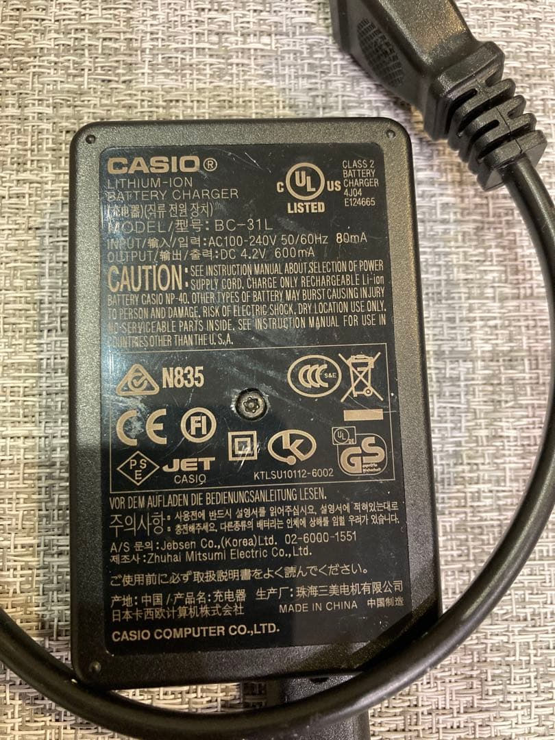 CASIO EXILIM コンパクトデジタルカメラ EX‑Z1050