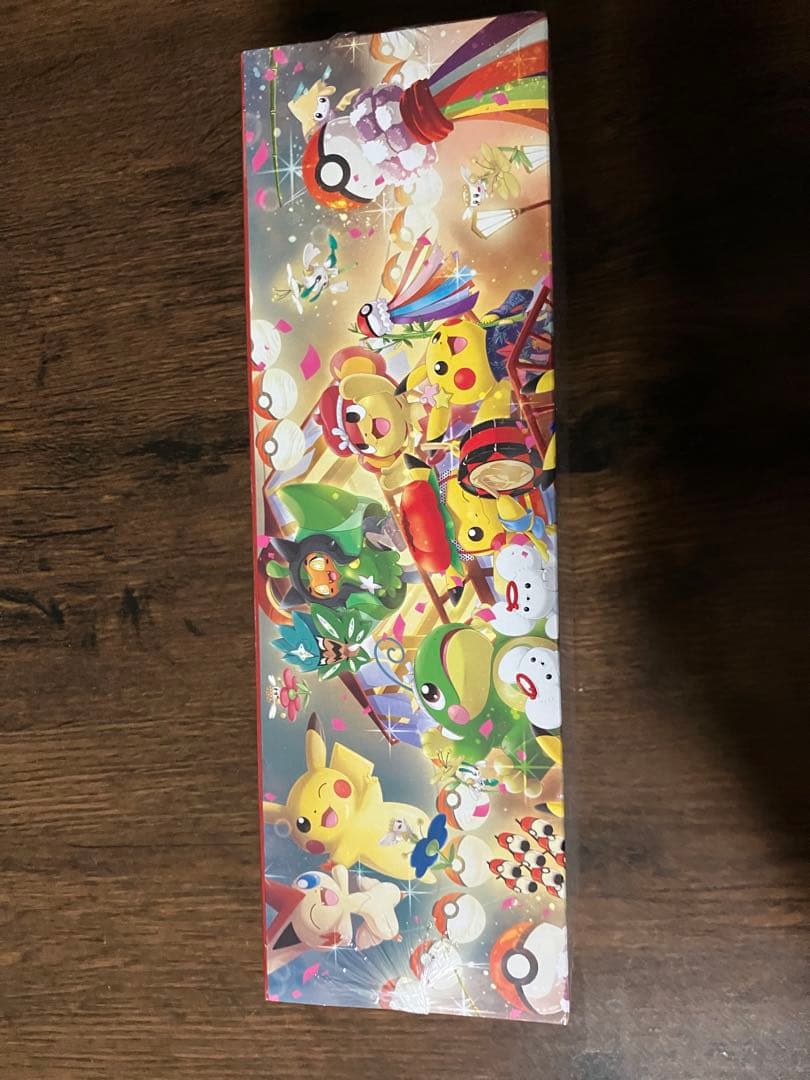 ポケモンカードスペシャルボックストウホク