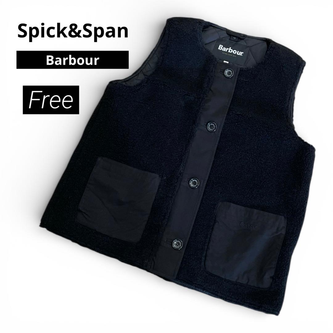 新品未使用　Barbour Spick&Span 別注 kintra liner