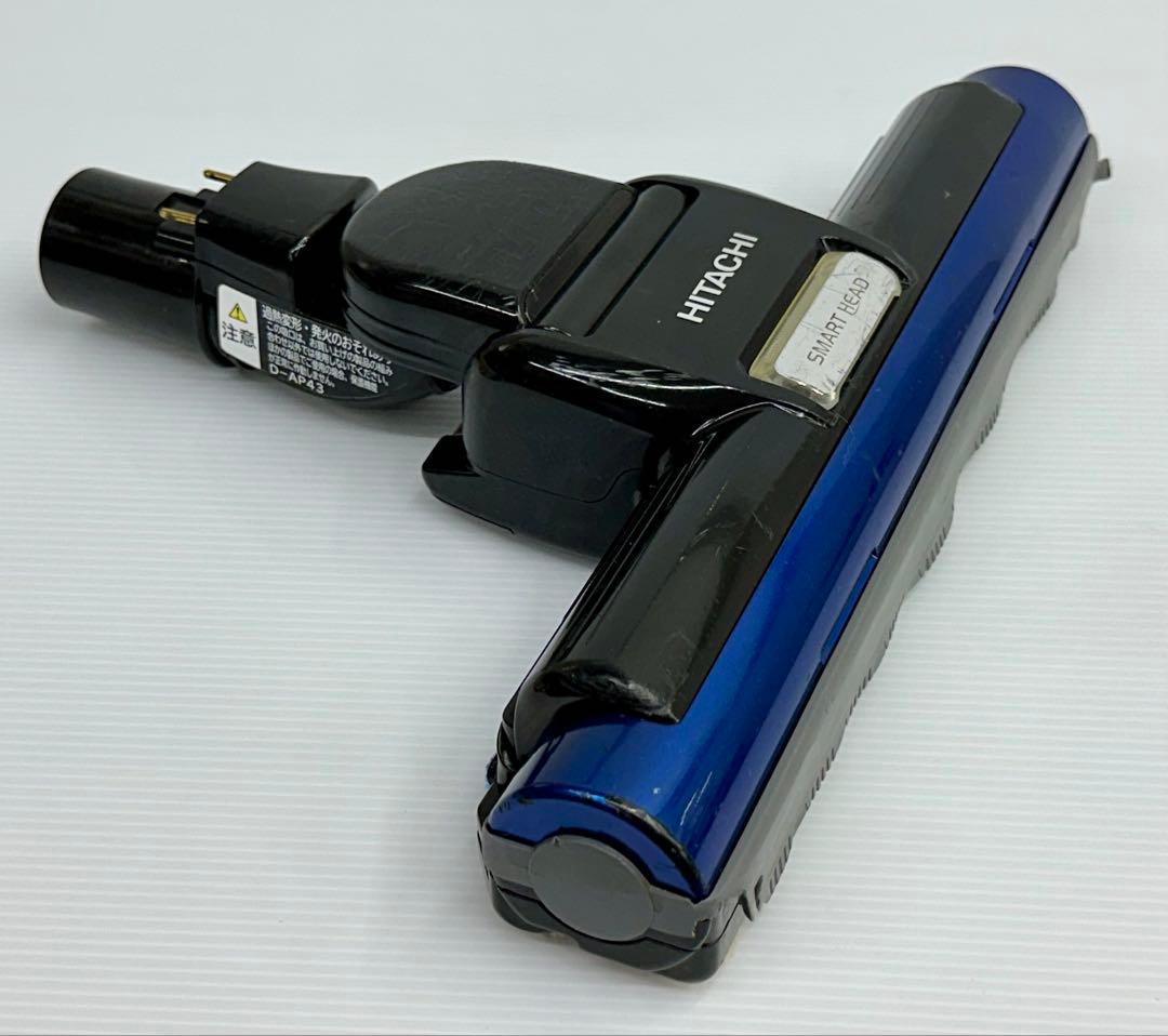 希少色　動作保証　ヘッド　回転ブラシ　日立 掃除機　D-AP43 青　ブルー