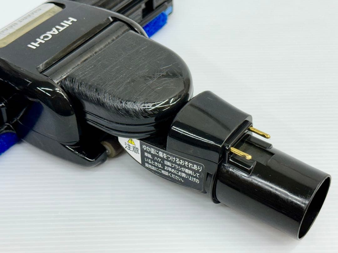 希少色　動作保証　ヘッド　回転ブラシ　日立 掃除機　D-AP43 青　ブルー