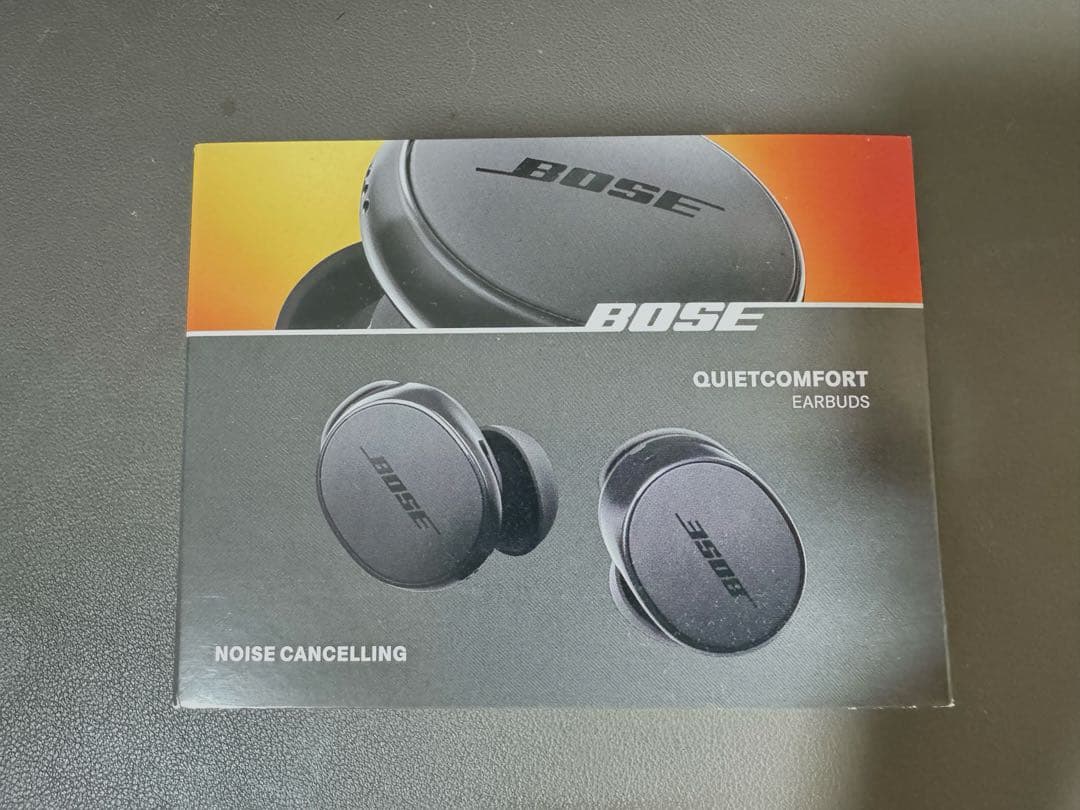 Bose QuietComfort Earbuds (第2世代)ブラック