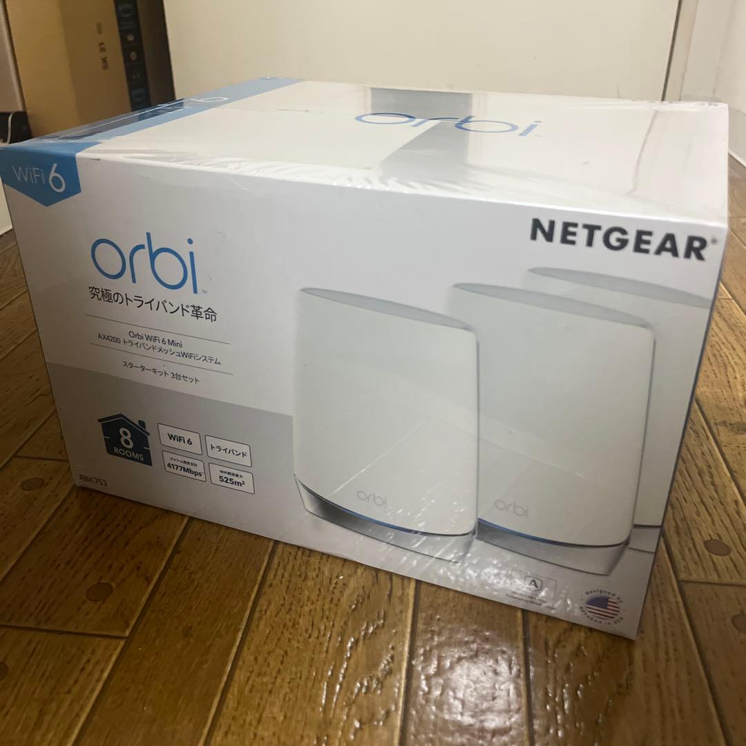 ルーター・ネットワーク機器 Nia