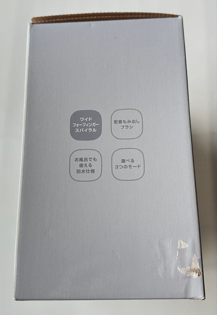 パナソニック　頭皮エステ　EH-HE9G-S サロンタッチタイプ　シルバー調