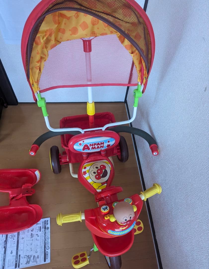 ブザー付 三輪車 それいけ!アンパンマンデラックスII レッド 中古 美品