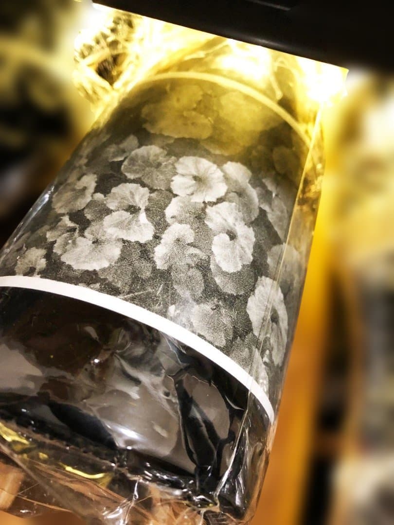 アパチュール・ファームNot to be somebody 2023日本ワイン