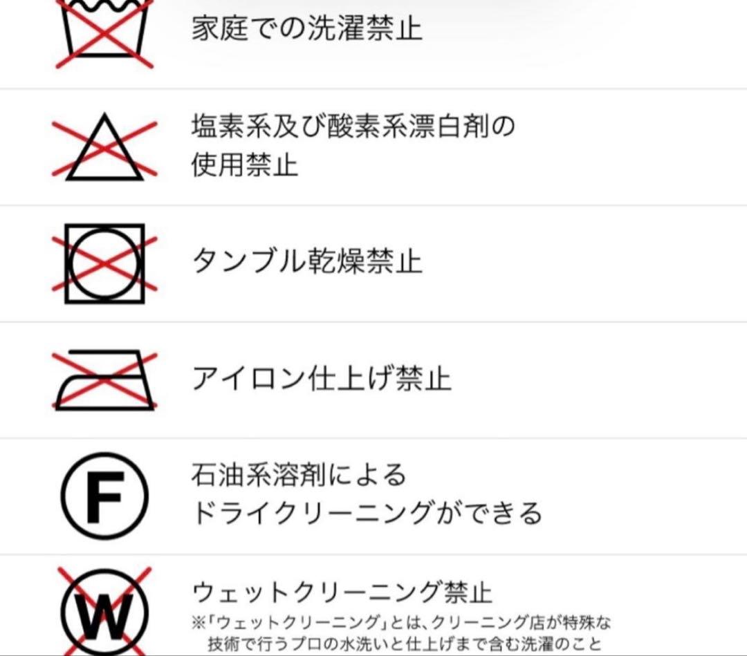 ella_selectshop　corduroy ribbon pullover