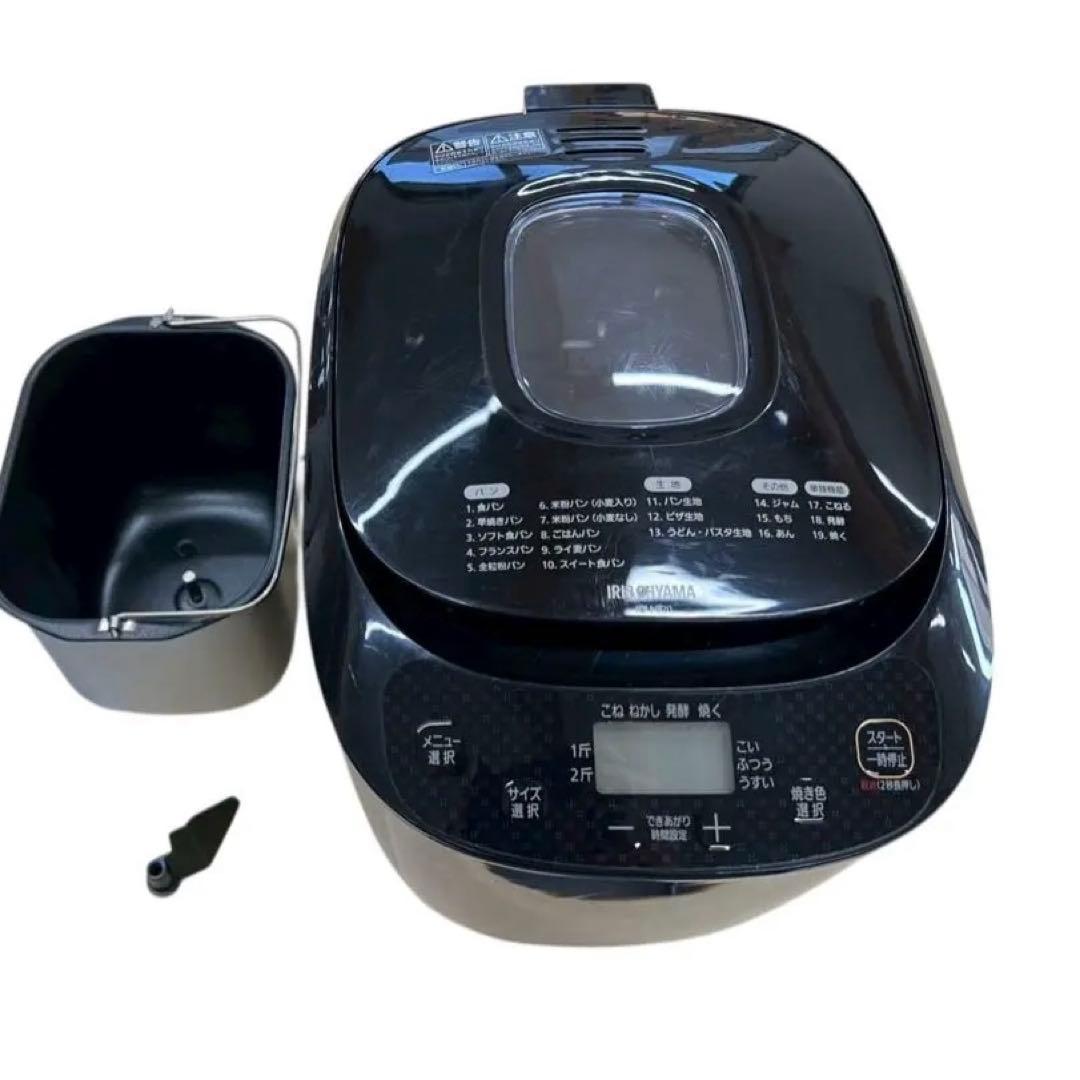 2021年製 アイリスオーヤマ ホームベーカリー IBM-020-B ブラック