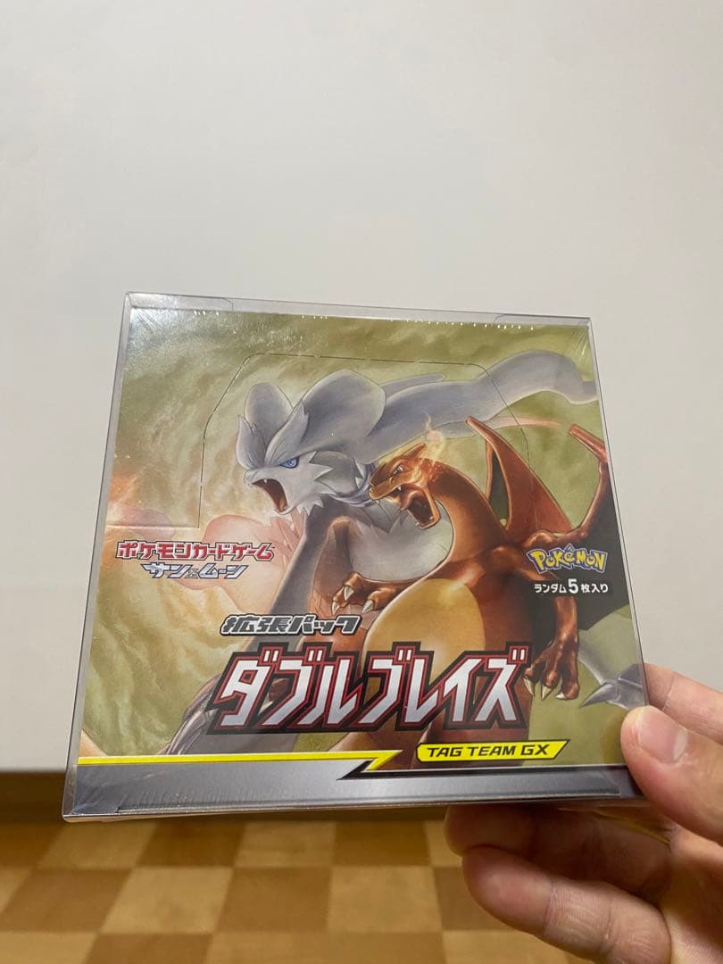 ダブルブレイズ BOX シュリンク付き