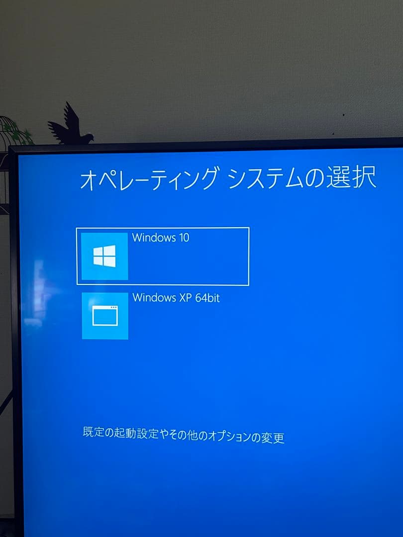 正規品WindowsXP 64bit、Windows 11ダブルOS