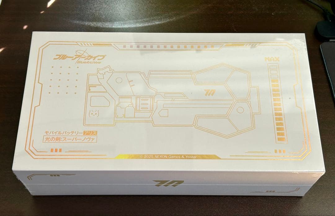 【ブルーアーカイブ】モバイルバッテリー（光の剣：スーパーノヴァ）