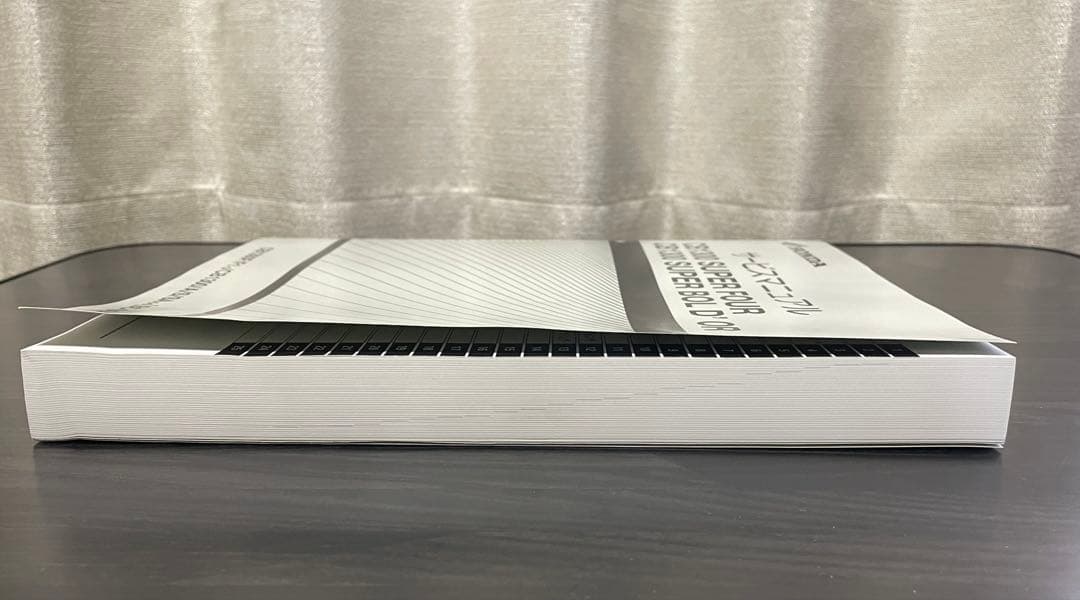 CB1300 SF / SUPER BOL D'OR サービスマニュアル