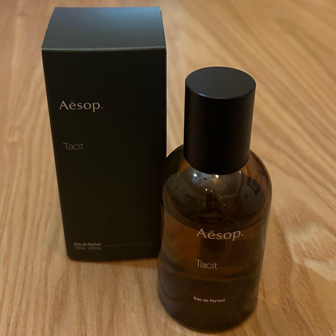 Aesop Tacit タシット オードパルファム 50ml 残量8割