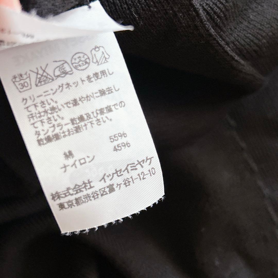 ISSEY MIYAKE イッセイミヤケ パンツ レディース2