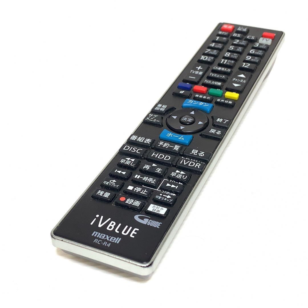 美品　マクセル　RC-R4 maxell ブルーレイ　レコーダー　リモコン