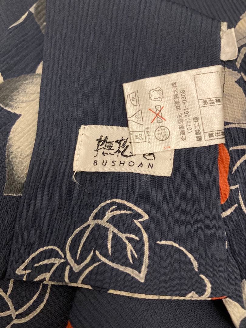 撫松庵(ぶしょうあん)、朝顔、夏着物、浴衣