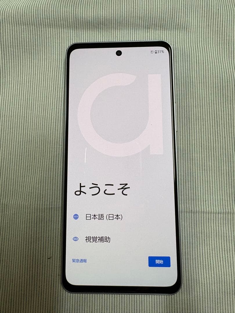 arrows We Plus Mo6 グレー