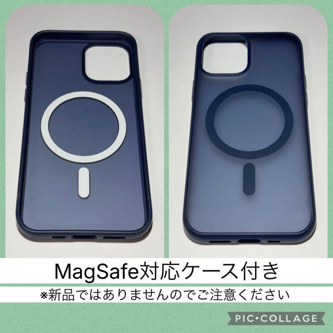 iPhone 12 Pro 256GB SIMフリー ブルー バッテリー100％