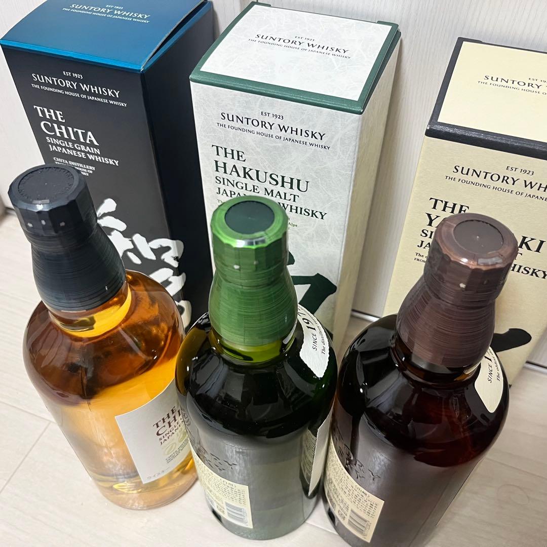 山崎　知多　白州　3本セット　未開封　新品