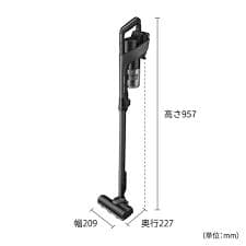 Shark LC102J EVOPOWER コードレスクリーナー シャーク掃除機