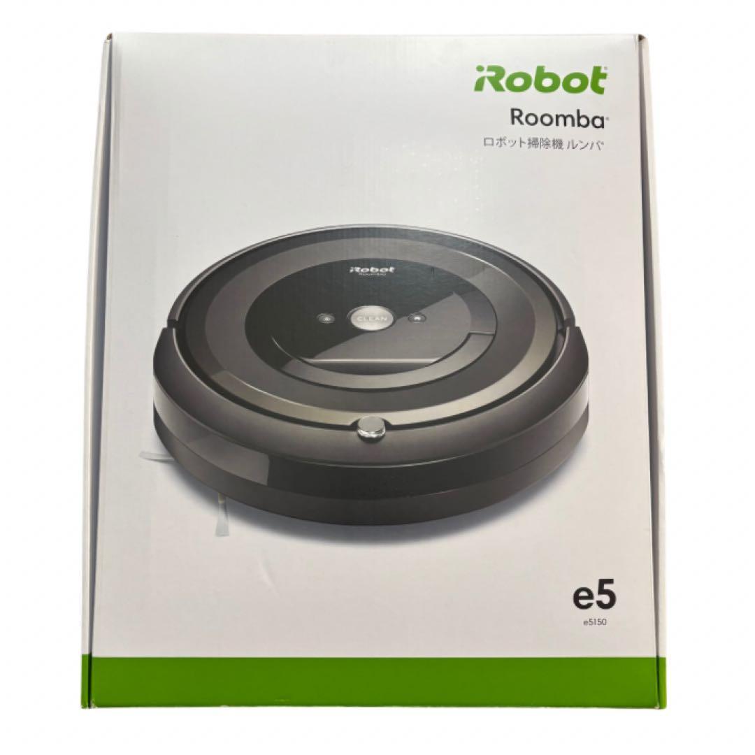 未使用　iRobot ルンバ e5 アイロボット e5150 ロボット掃除機