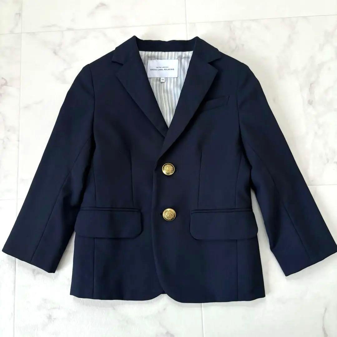 極美品 グリーンレーベルリラクシング キッズフォーマル 105 男の子5点セット