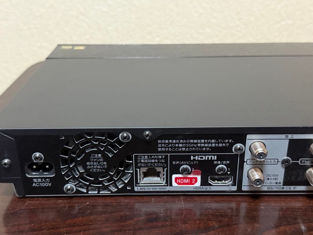 SONY 1TB 4K BDZ-FBW1000 ブルーレイ DVD 2019年