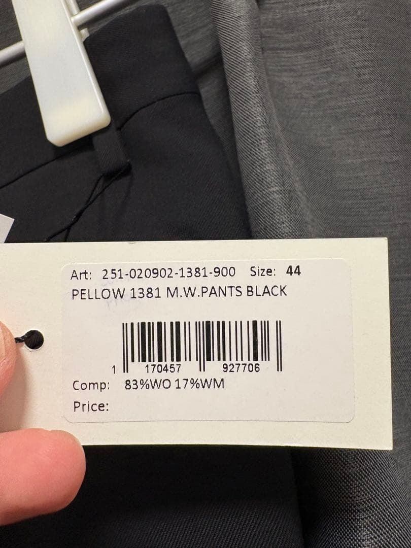 DRIES VAN NOTEN 25SS スラックス