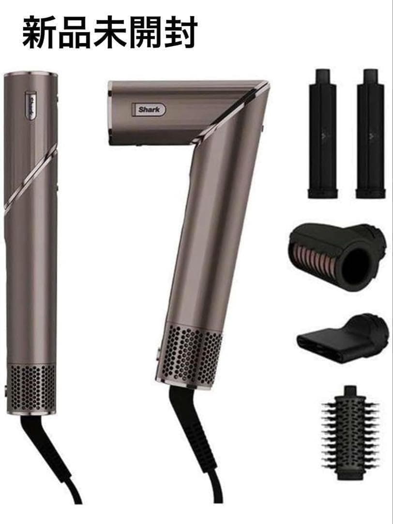 限定sale Shark ドライヤー FlexStyle ヘアドライヤー