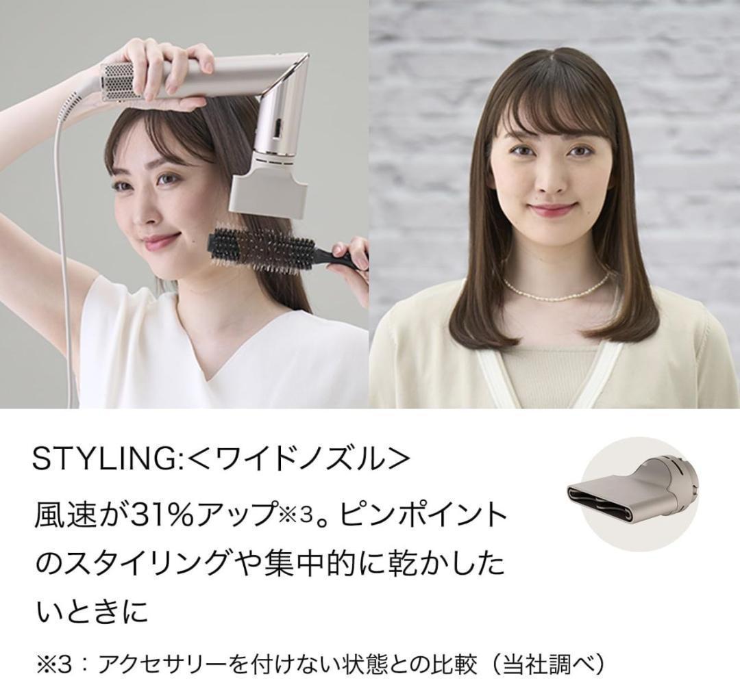 限定sale Shark ドライヤー FlexStyle ヘアドライヤー