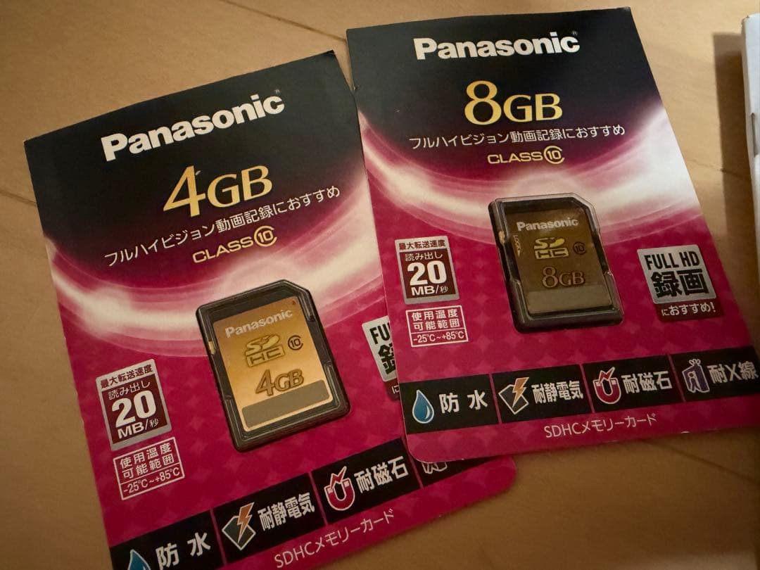 【大幅値下げ中】パナソニック　ハンディカムHC-W580M 三脚SDカードセット