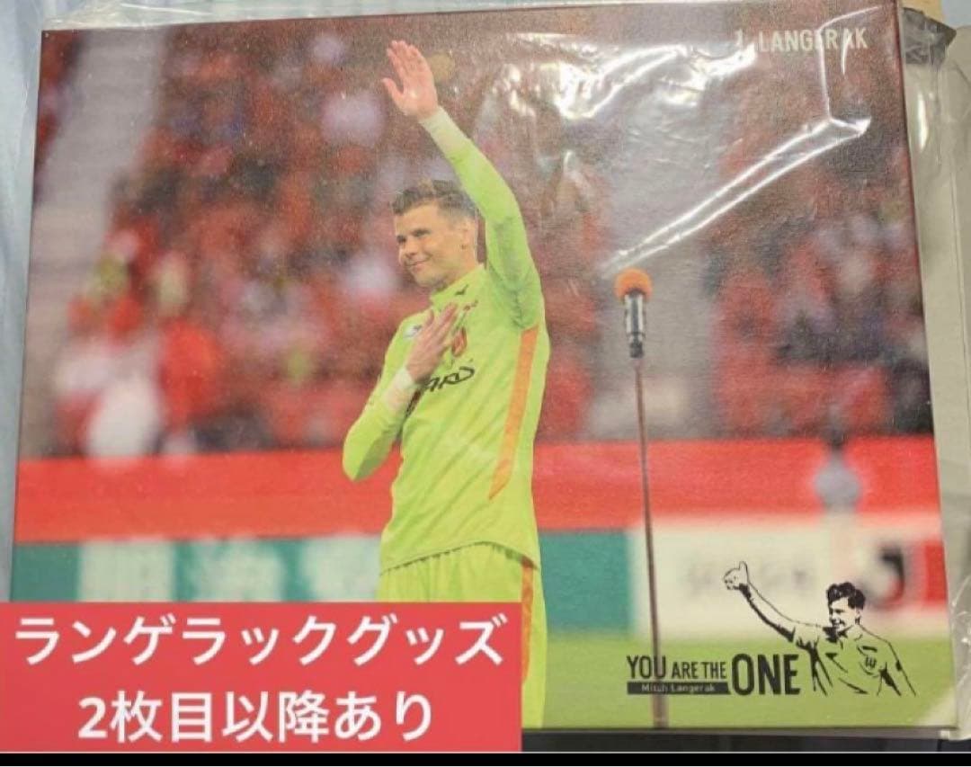 名古屋グランパス ランゲラック　グッズセット