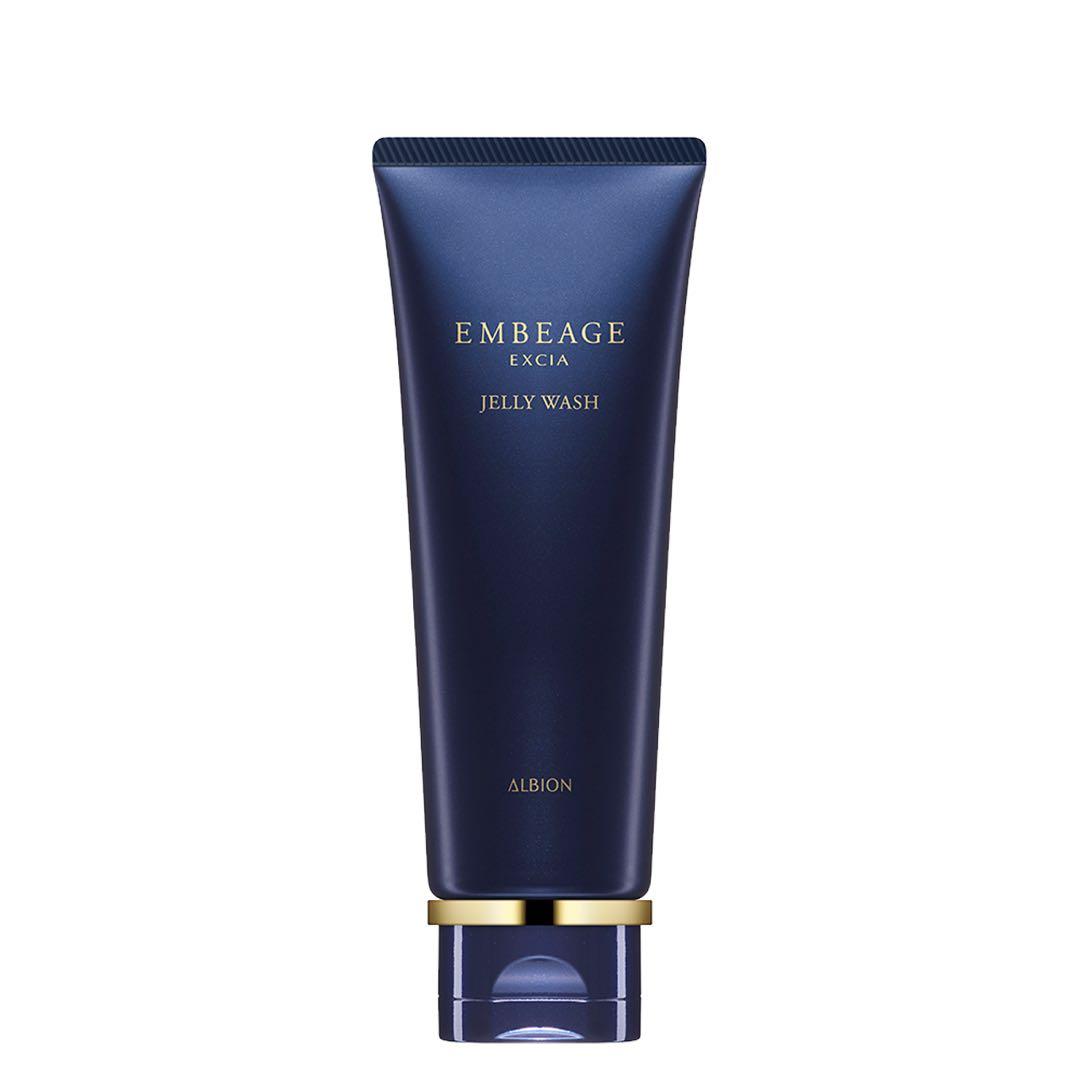 【新品未開封】アルビオン　アンベアージュ ジェリー ウォッシュ