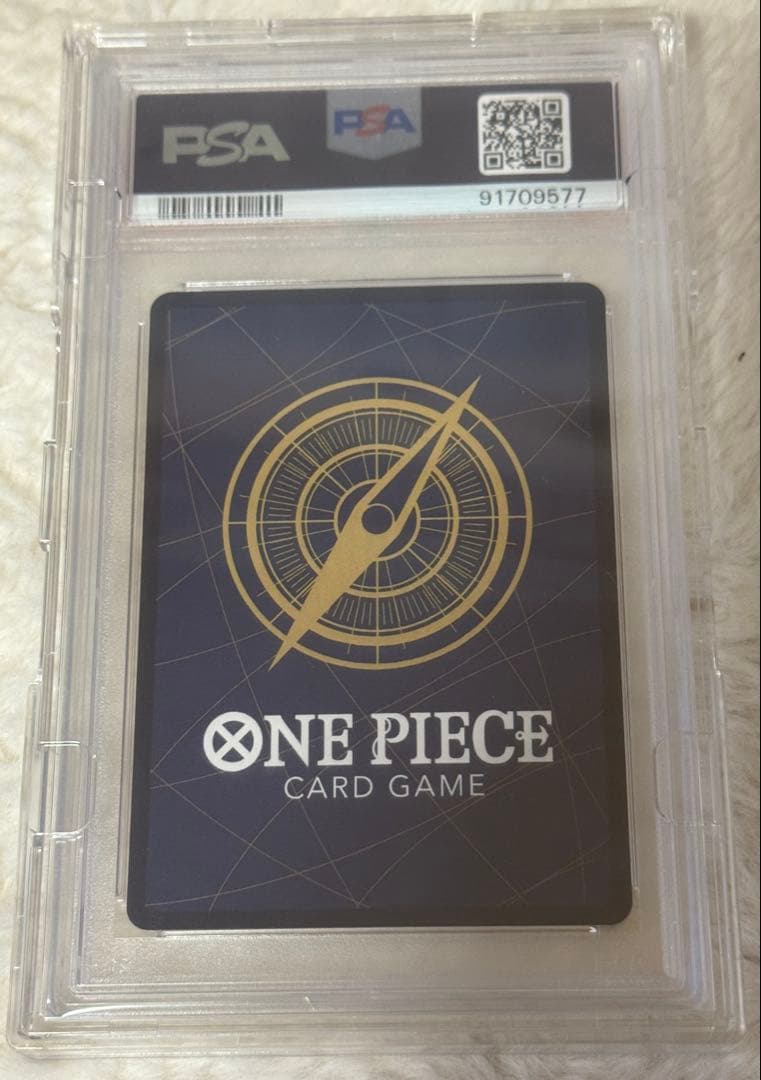 【PSA10鑑定品】ワンピースカード ユースタス・キッドコミパラPSA10