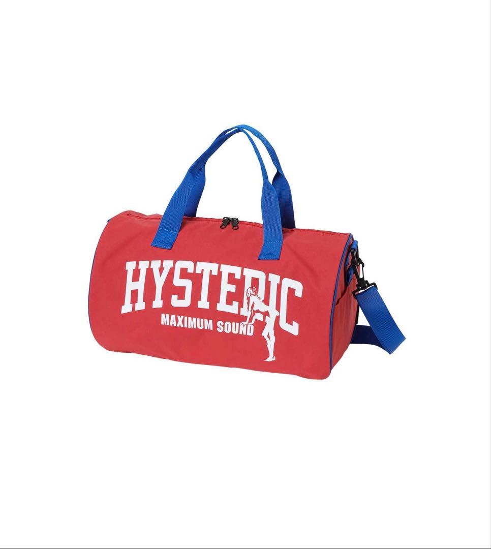 MAXIMUM SOUND ドラムバッグ