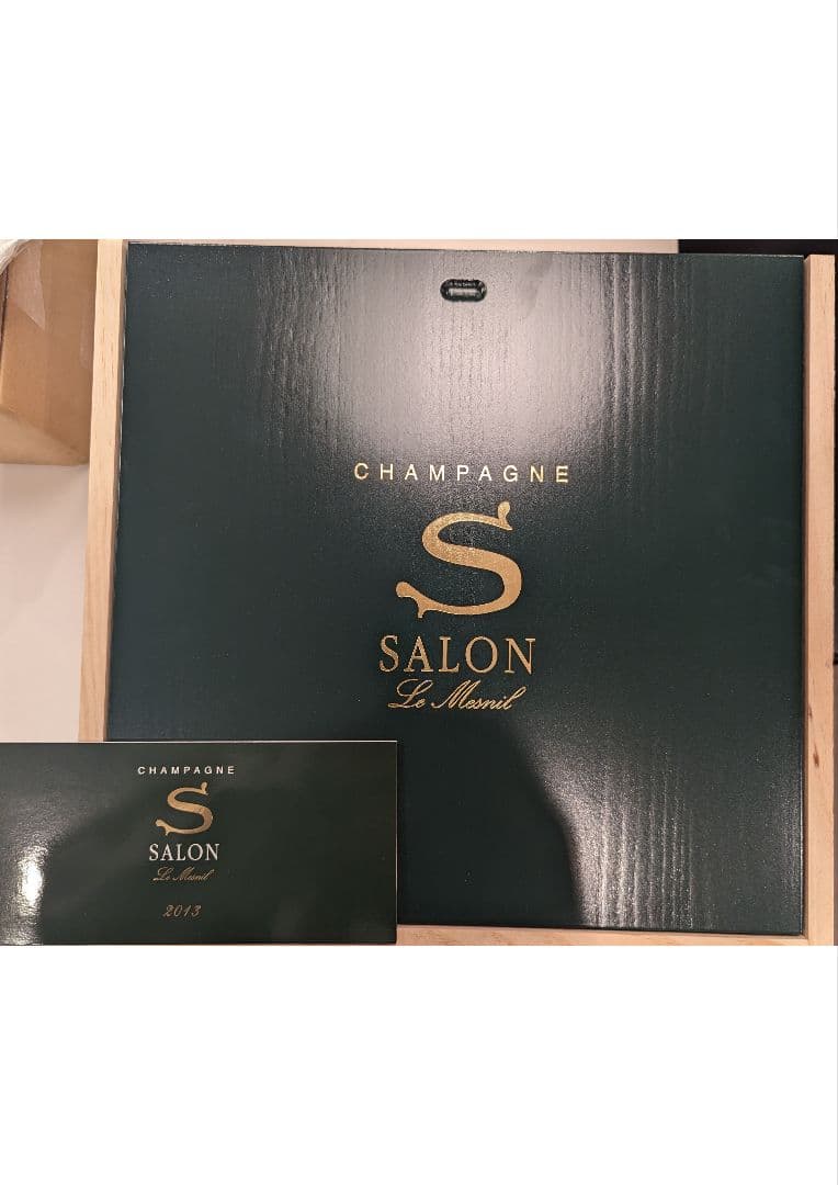 サロン シャンパン 空き箱 2013