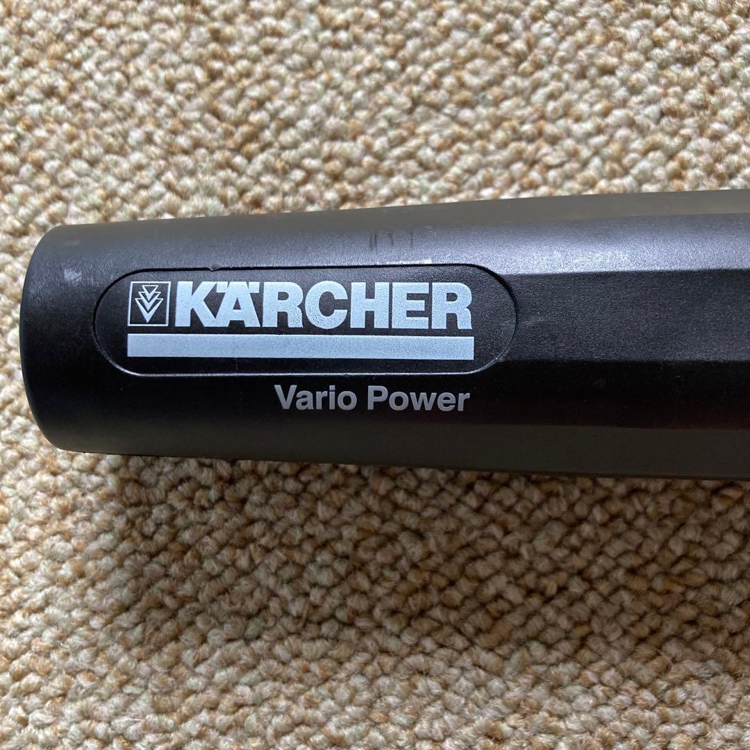 ケルヒャー純正バリオスプレーランス未使用品 4.760-565.0 K3K4K5