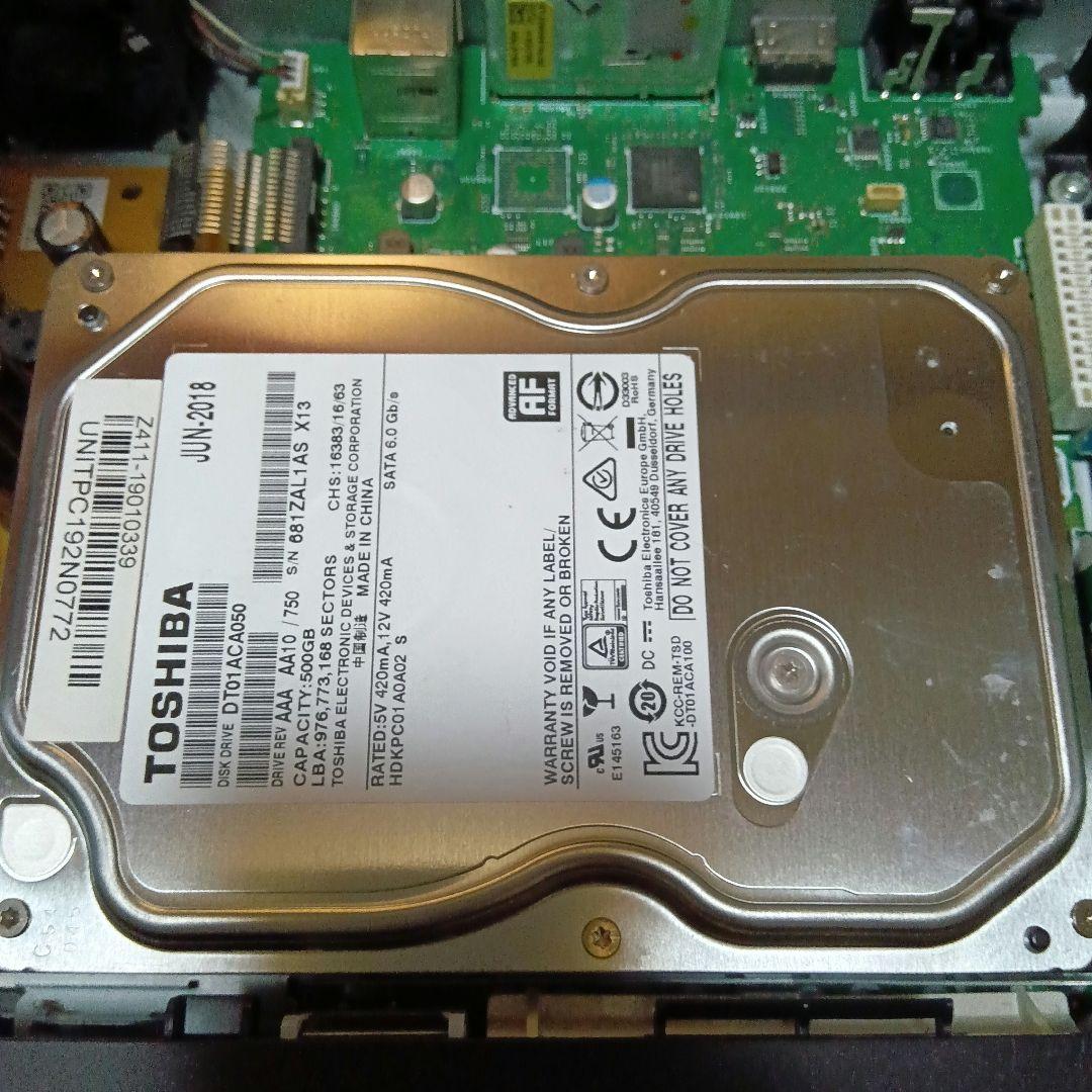 SHARP AQUOSブルーレイ　BD-NW520 HDD新品交換 NO.2